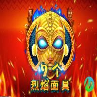 游戏视频与直播