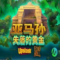 独家礼包福利