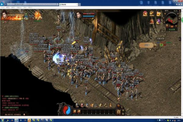 《初音未来歌姬计划2》安卓最新版下载安装