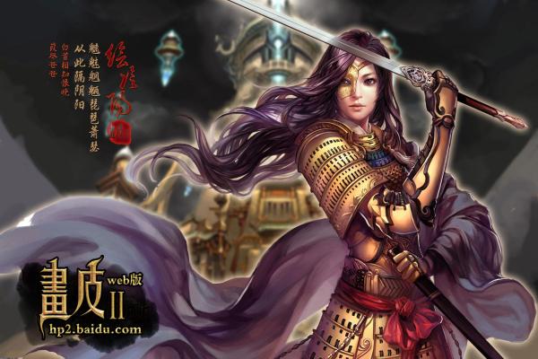 如何在《我的世界》制作火把_制作攻略大全 如何在《我的世界》制作火把_制作攻略大全